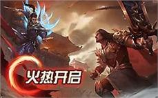 传奇私服-2025年度最新合击传奇SF发布站!